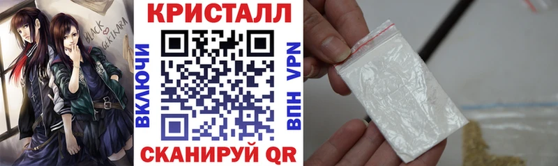 купить   Керчь  АМФЕТАМИН Premium 