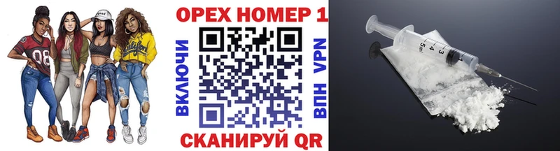 blacksprut ТОР  Керчь  Кокаин 97% 