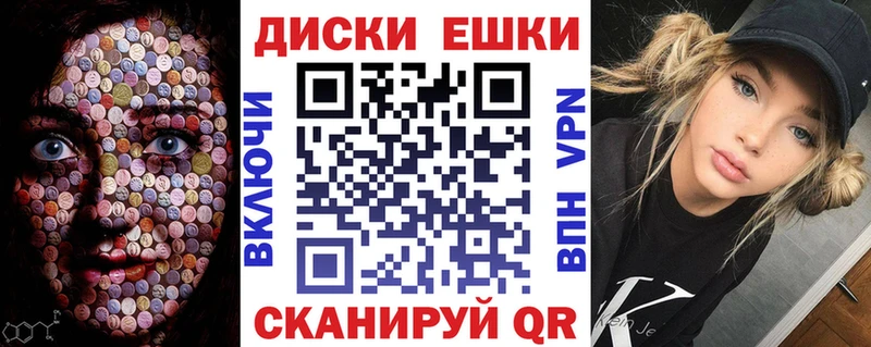 что такое наркотик  Керчь  ссылка на мегу рабочий сайт  ЭКСТАЗИ Philipp Plein 