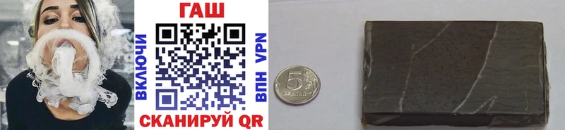 где найти   Керчь  mega онион  Гашиш Изолятор 