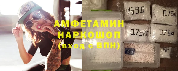 скорость mdpv Абдулино
