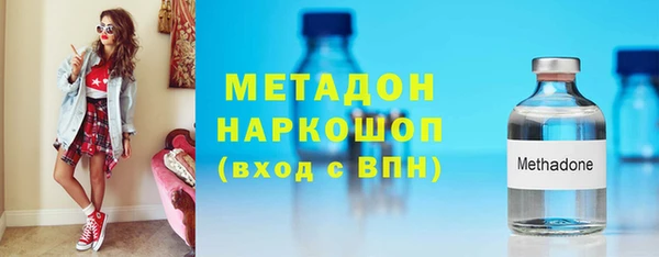 мескалин Алексин