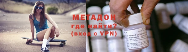 бошки Алзамай