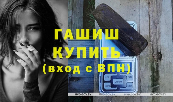 скорость mdpv Абдулино