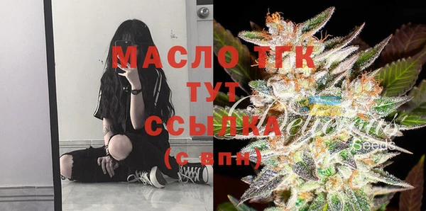 мескалин Алексин