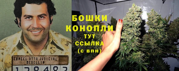 экстази Абаза