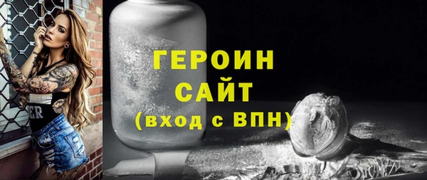 ешки Ладушкин