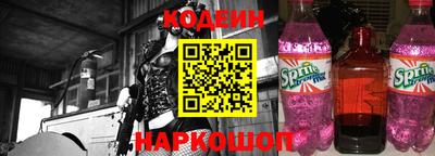 кокаин VHQ Краснодар