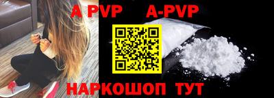 MDMA Краснознаменск