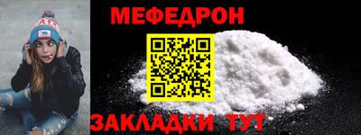 кокаин VHQ Краснодар
