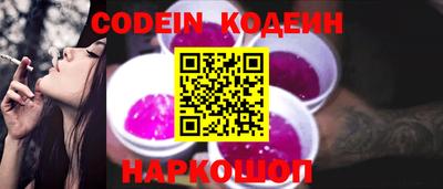 MDMA Краснознаменск