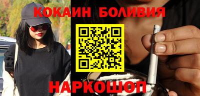 круглые Краснокаменск