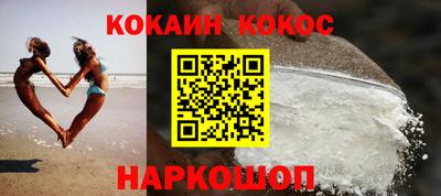 MDMA Краснознаменск