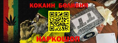 круглые Краснокаменск
