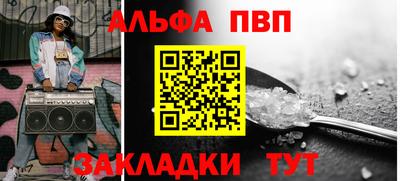 круглые Краснокаменск