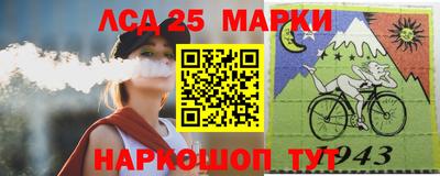 круглые Краснокаменск