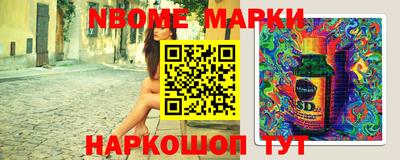 кокаин VHQ Краснодар