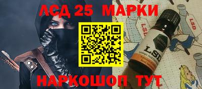 круглые Краснокаменск