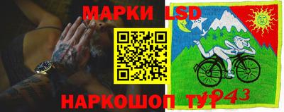 кокаин VHQ Краснодар