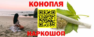круглые Краснокаменск