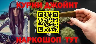 круглые Краснокаменск