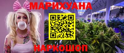 MDMA Краснознаменск
