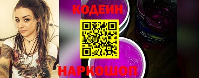 MDMA Краснознаменск