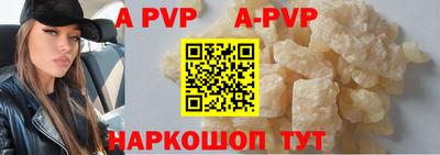 MDMA Краснознаменск