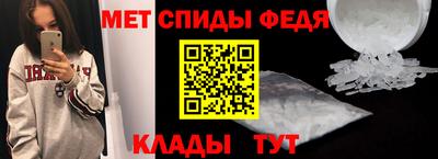 кокаин VHQ Краснодар