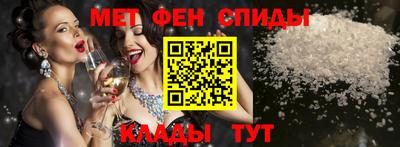 MDMA Краснознаменск
