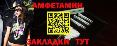 круглые Краснокаменск