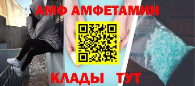 MDMA Краснознаменск