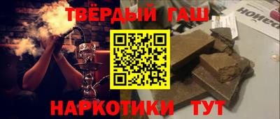 MDMA Краснознаменск