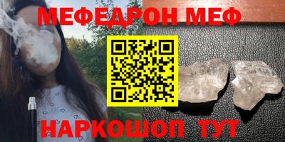 гашиш Гудермес