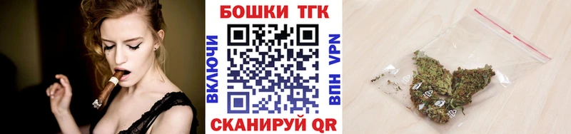 МАРИХУАНА марихуана  Керчь 